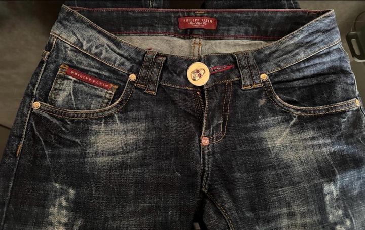 джинсы philipp plein