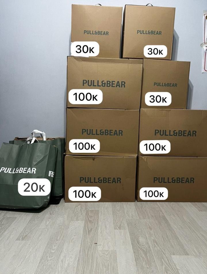 Surprise box от Pull&bear