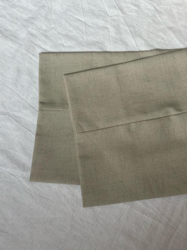 Молочные брюки