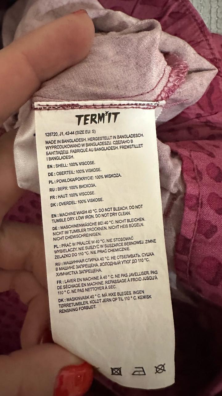 Брюки-палаццо Termit