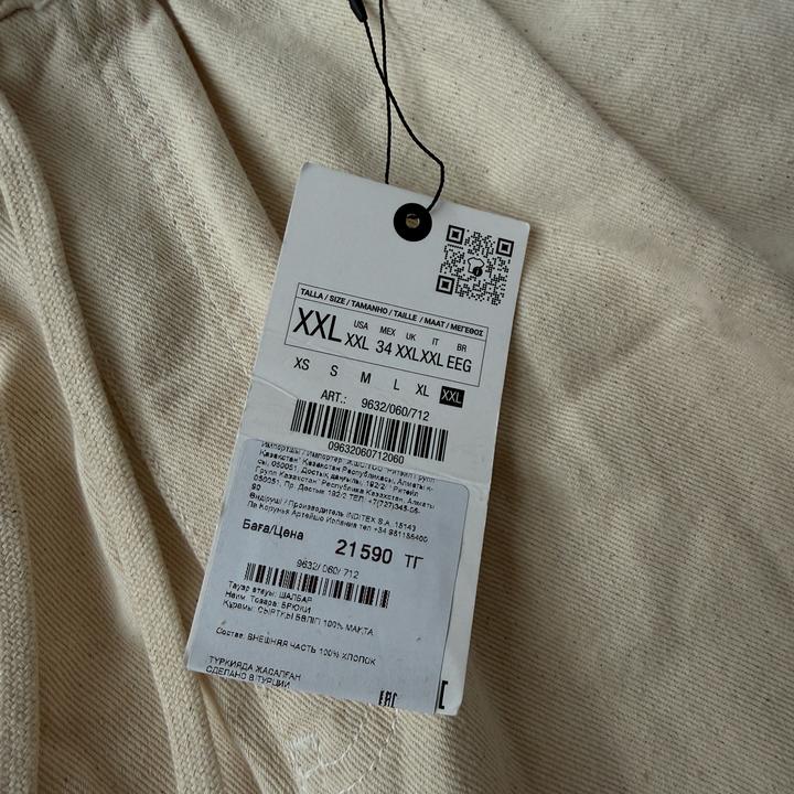 Джинсы Zara