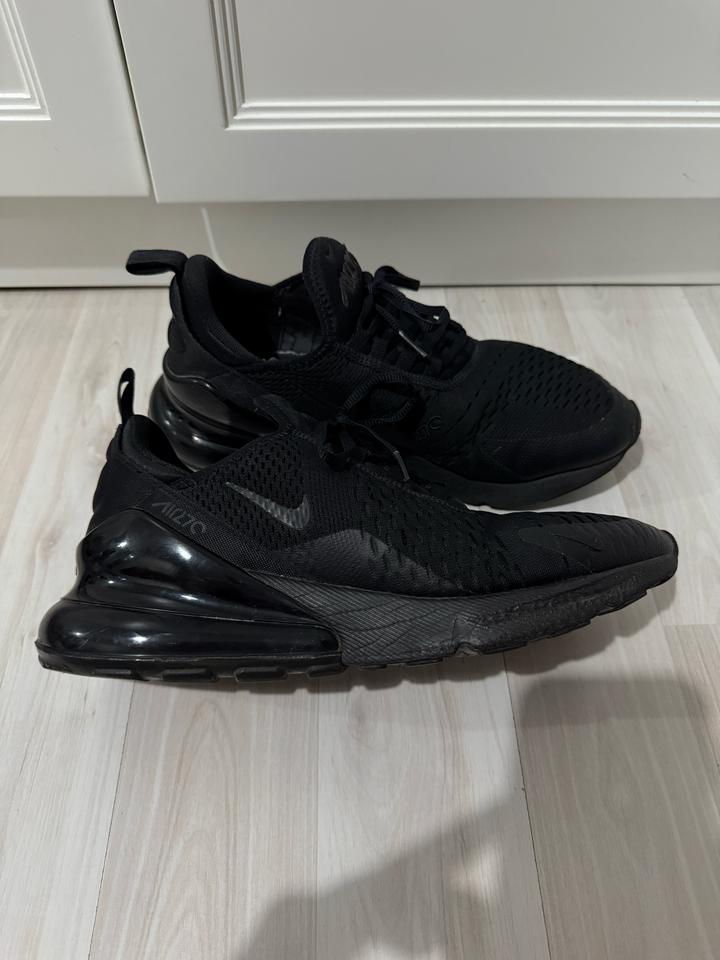 Nike Air Max 270 оригинал мужские