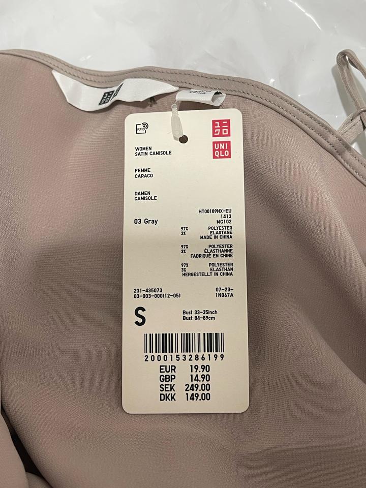 Атласная майка Uniqlo
