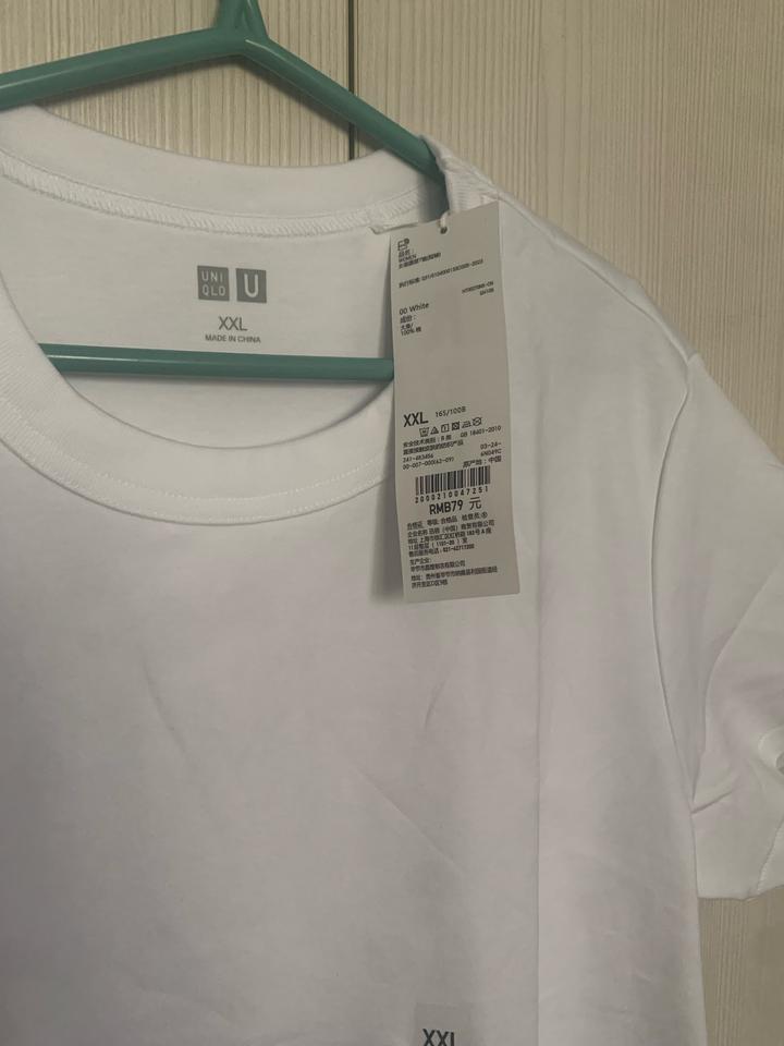 Белая футболка Uniqlo хлопок свободная free size
