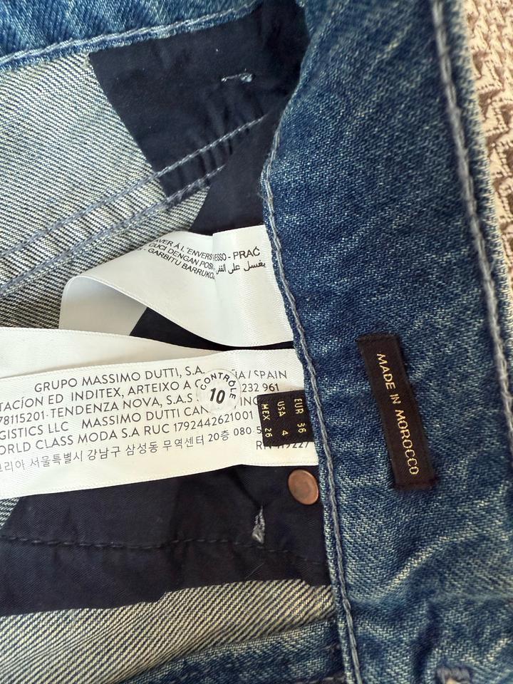 Джинсовые шорты Massimo Dutti