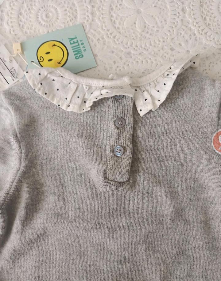 Полувер Smiley baby