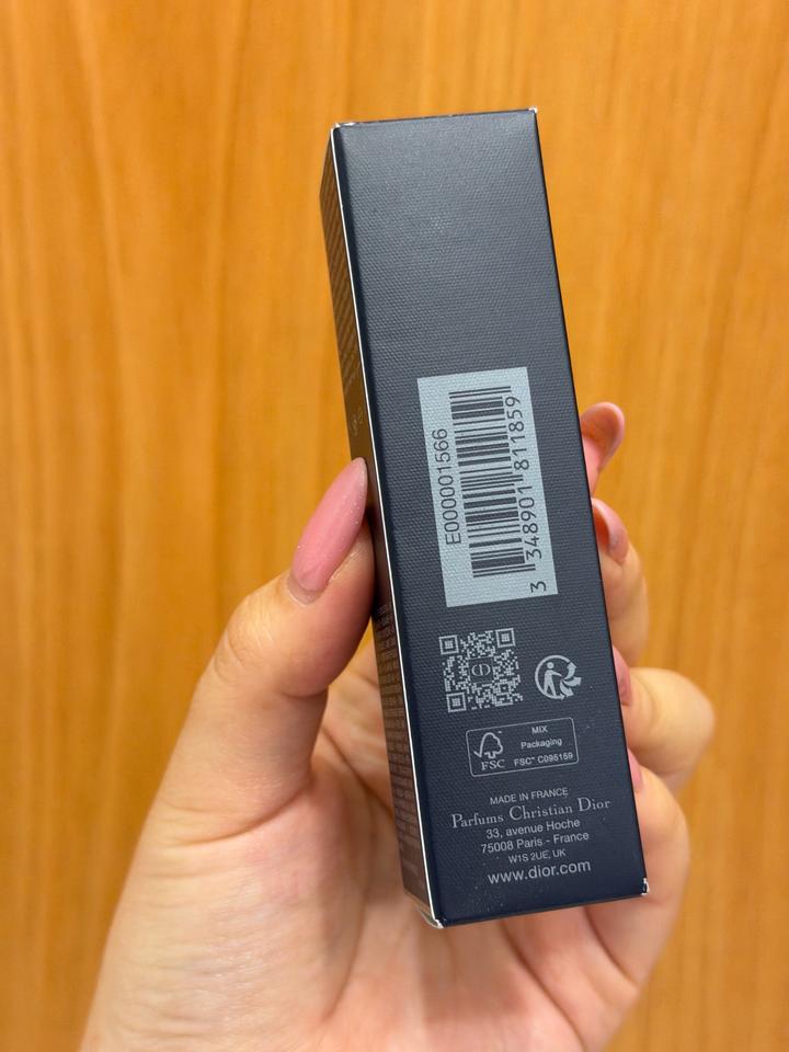 Dior Backstage Glassy Glow Stick ✨017