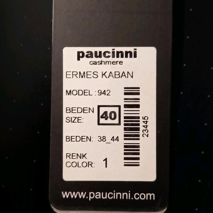 Кашемировое Турецкое пальто (paucinni)