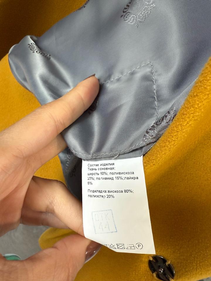 Пальто от Electra Style