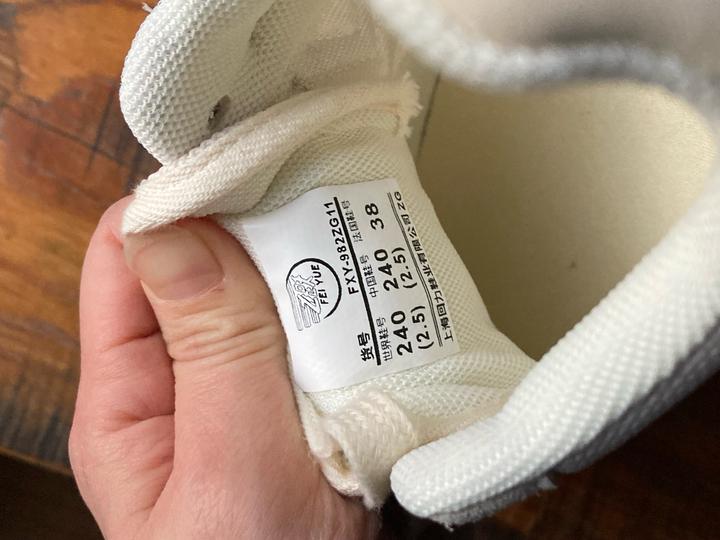 Повседневные кеды кроссовки