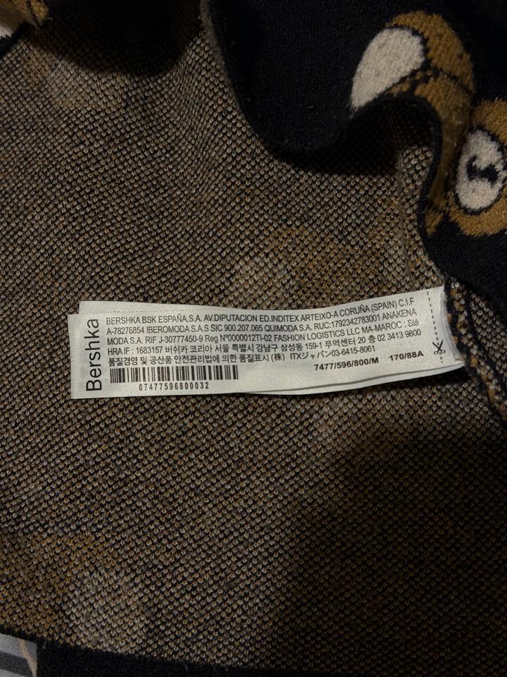 Укороченная кофта