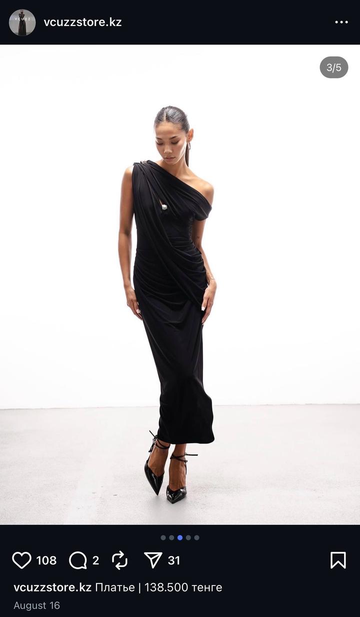 Платье Vcuzzstore