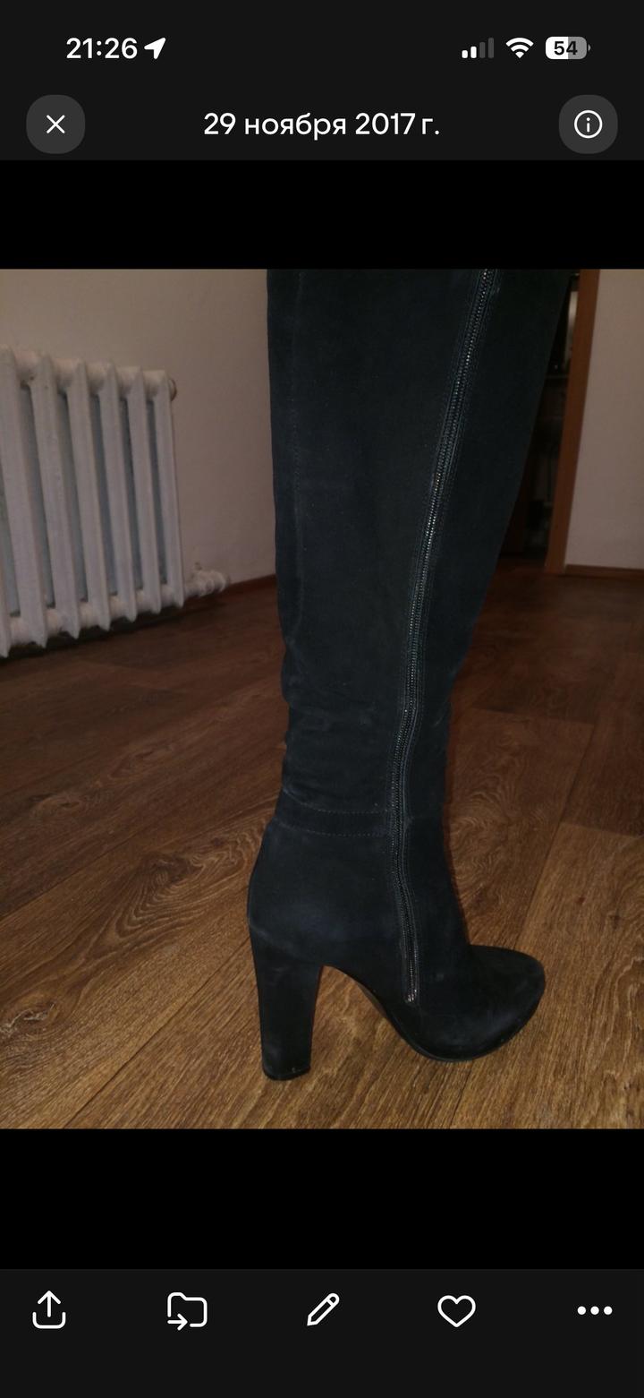 замшевые сапоги