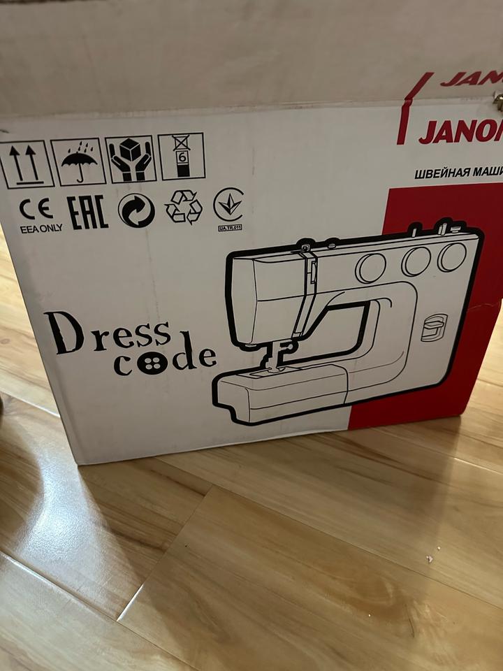 Janome dresscode