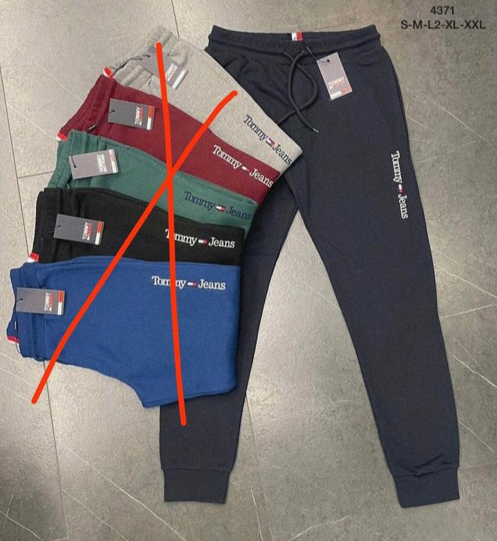 Спортивные штаны