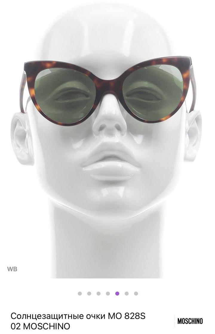 солнцезащитные очки MOSCHINO