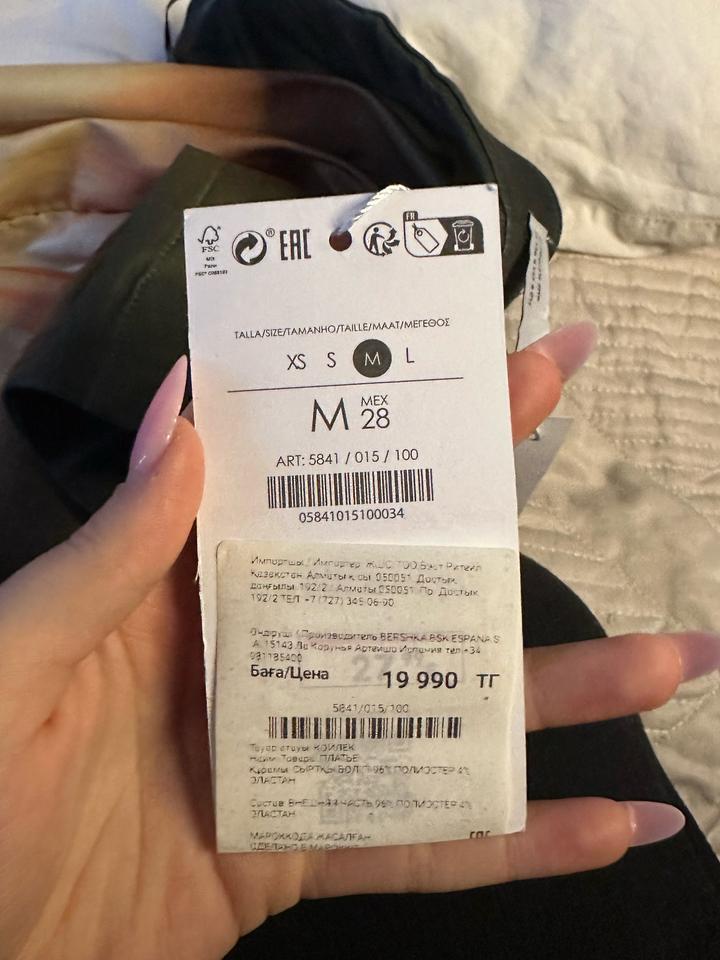 Платье bershka новое