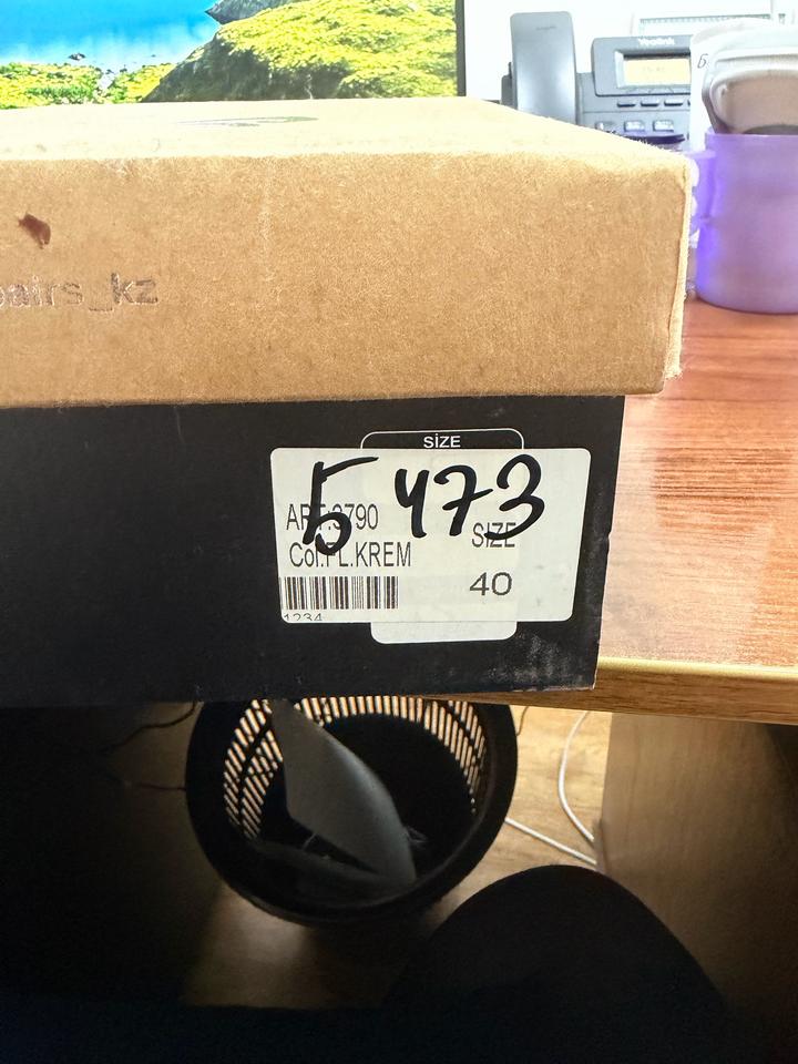 Обувь лоферы