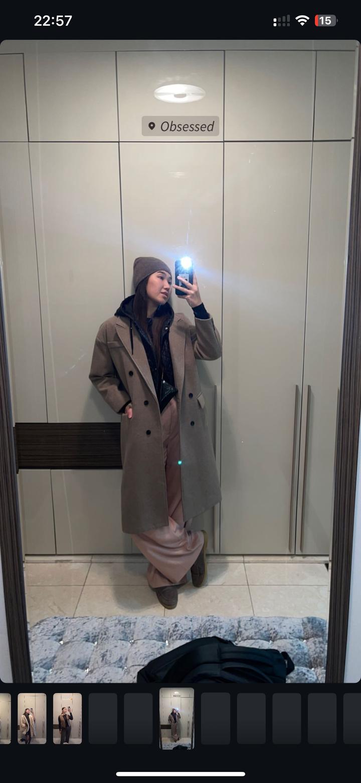 Пальто MaxMara