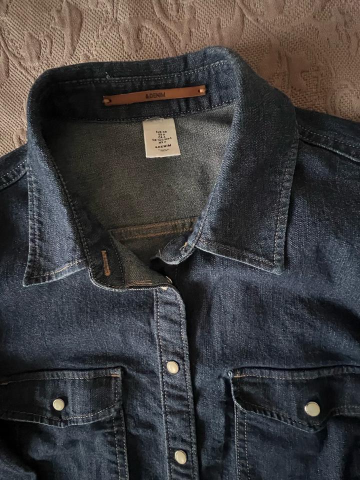 Рубашка джинсовая &denim