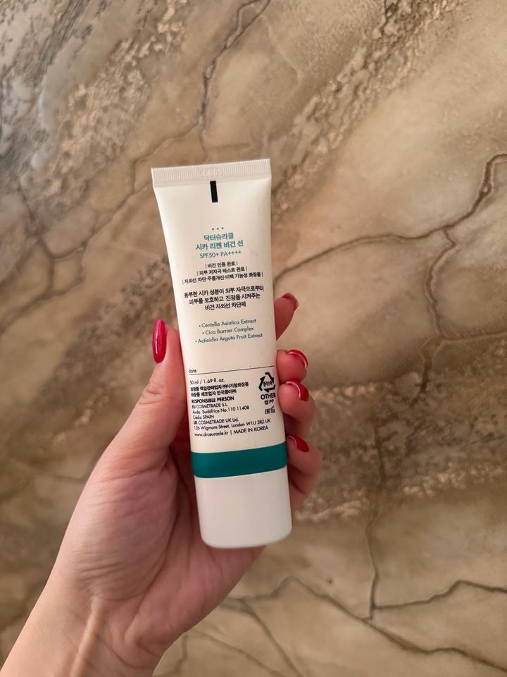 Солнцезащитный крем Dr.Ceuracle Cica Regen Vegan Sun SPF50+