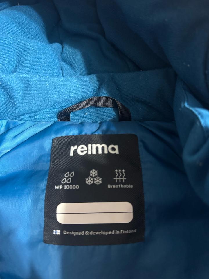 Reima комбинезон для малышей