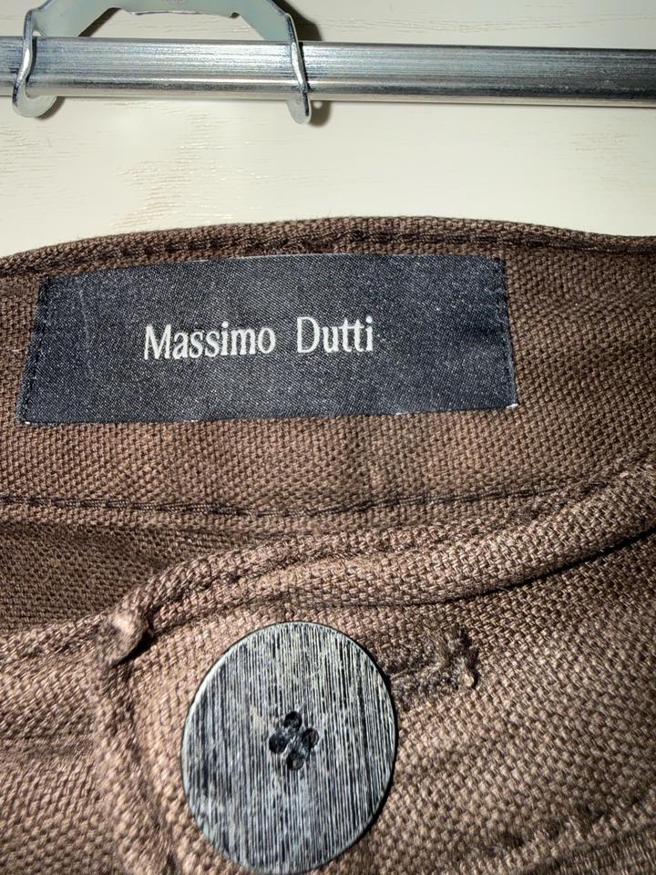 Брюки Massimo dutti