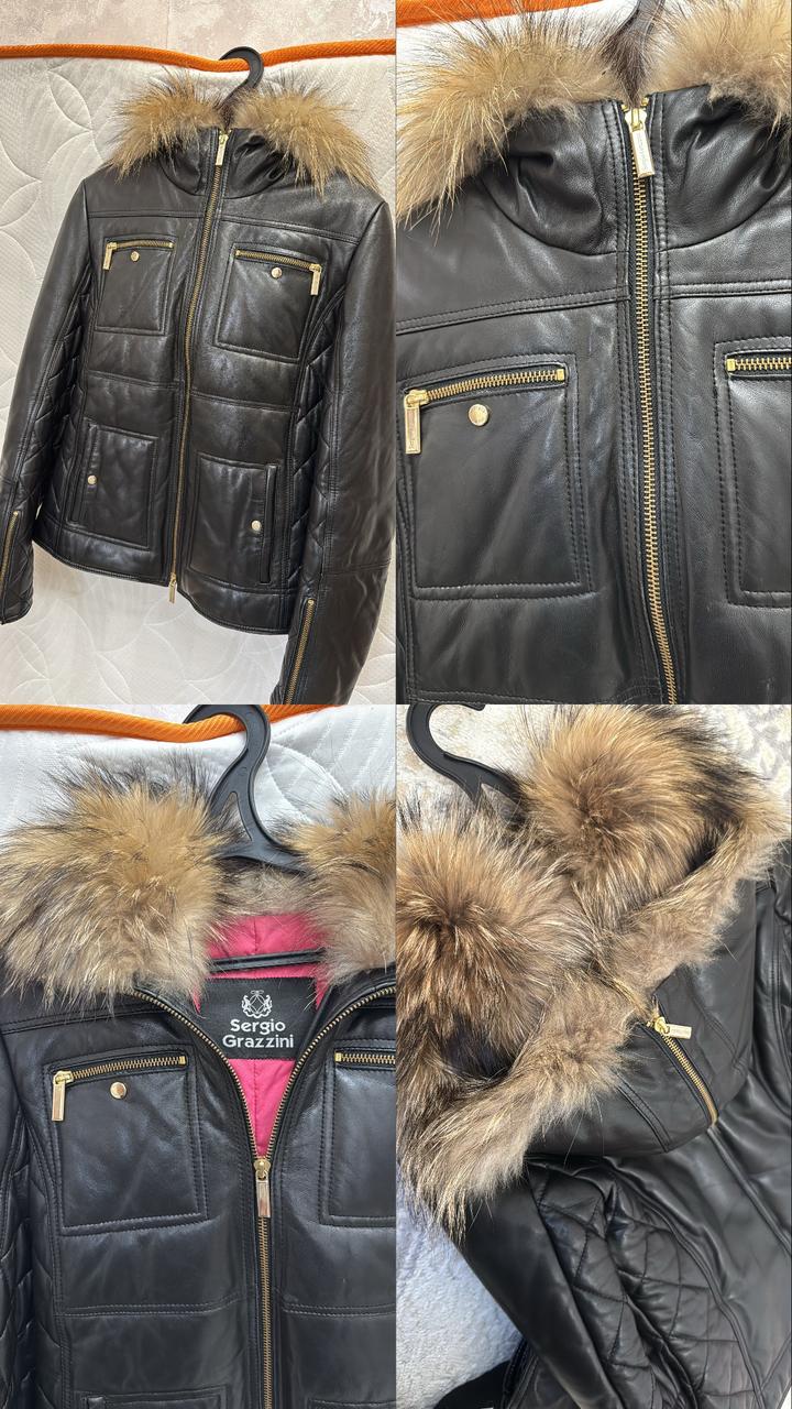 Куртка кожаная