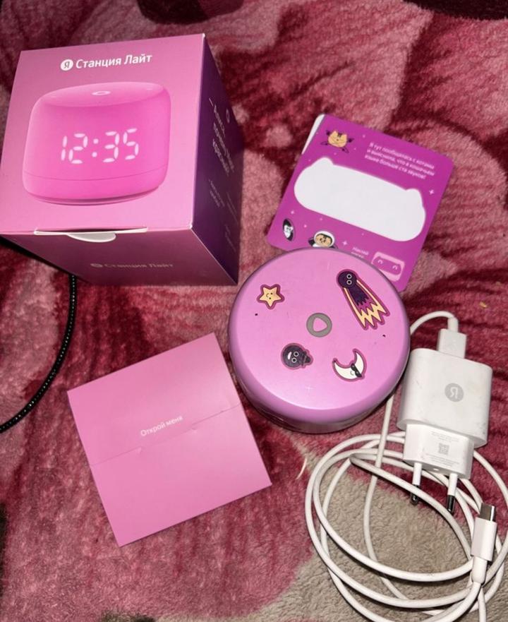Яндекс Станция Алиса Лайт 2 розовый