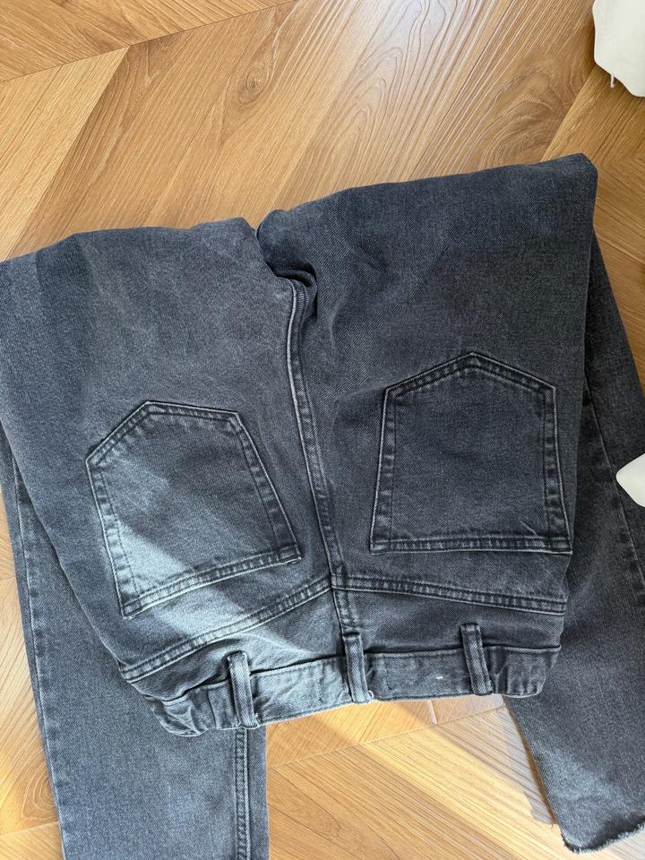 Джинсы pull & bear