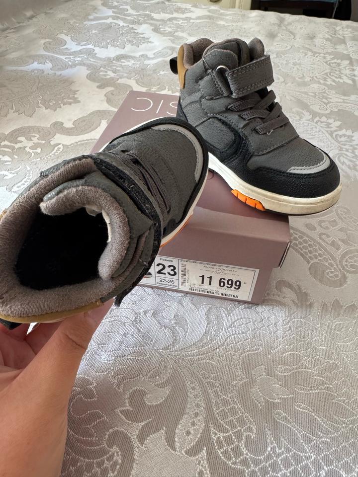 Осенние ботинки от Tombi