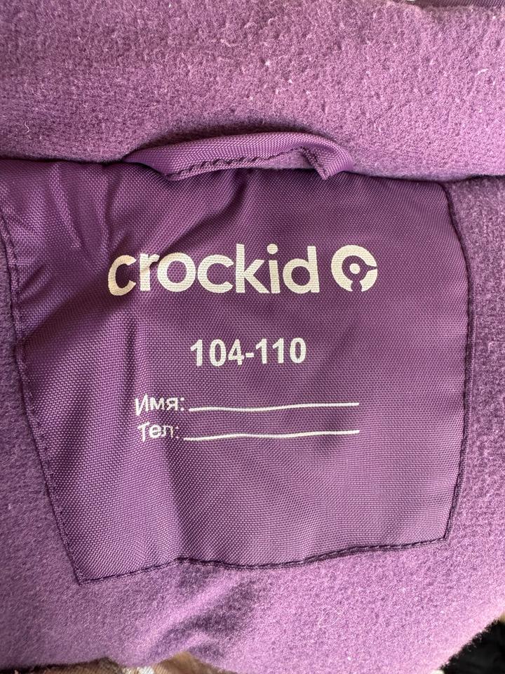 Зима/демисезонка Crockid