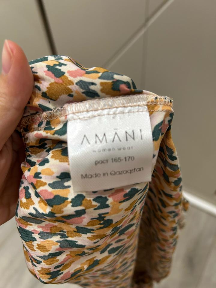 Двойка Amani