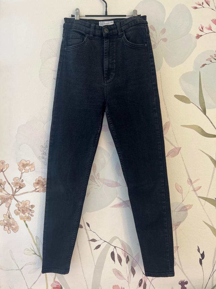 Джинсы bershka размер s