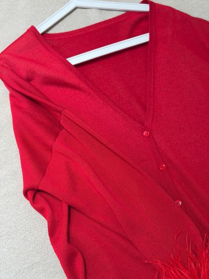 Кардиган с перьями