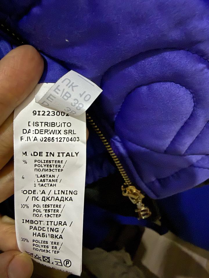 Стильная стёганая куртка от бренда Barbara Alvisi.