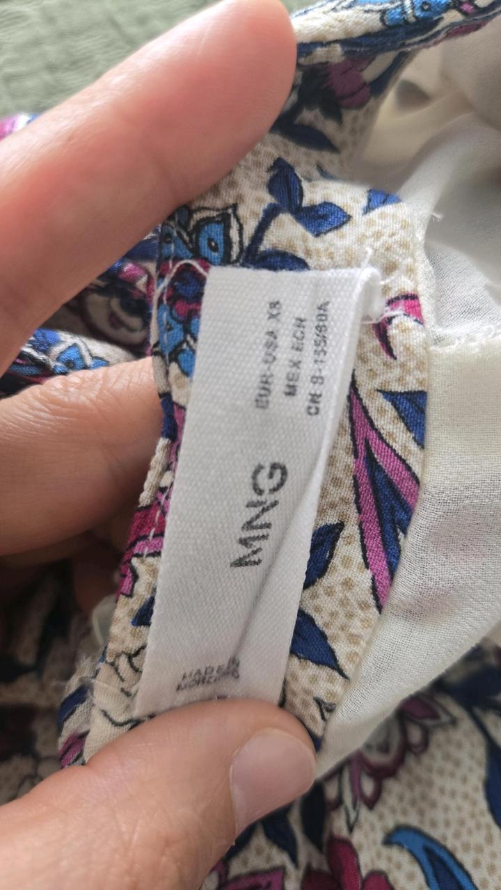 Юбка от MANGO