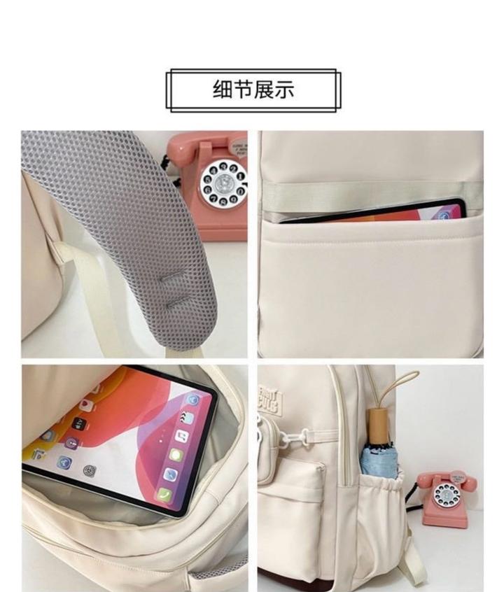 Новый рюкзак