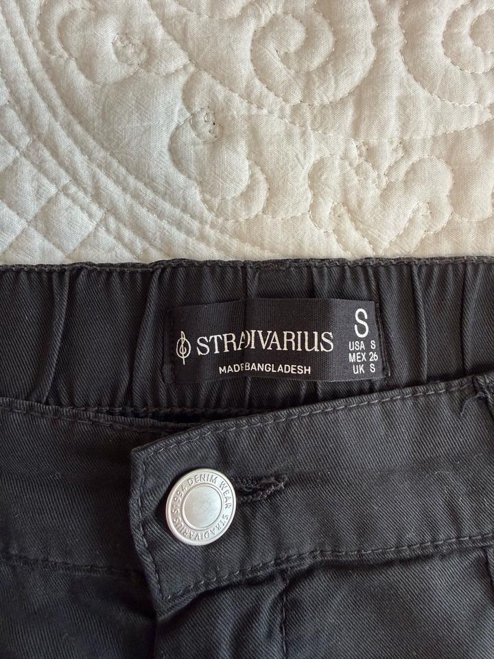 Stradivarius брюки джоггеры