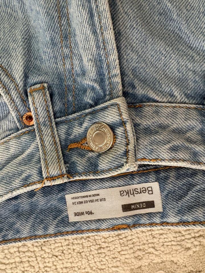 Джинсы Bershka