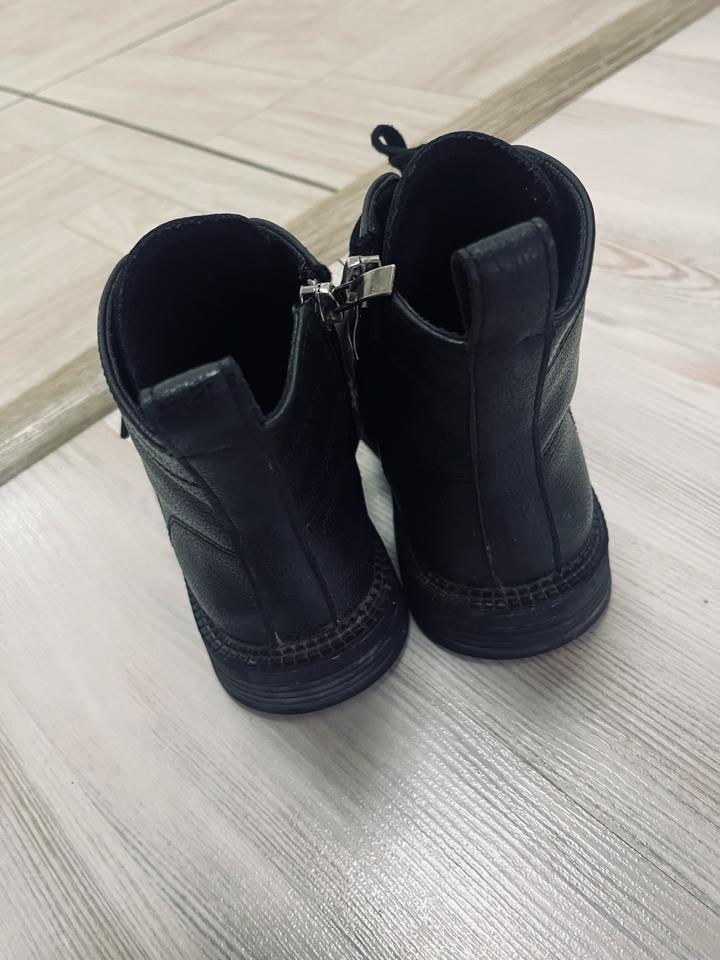 Демисезонные ботинки