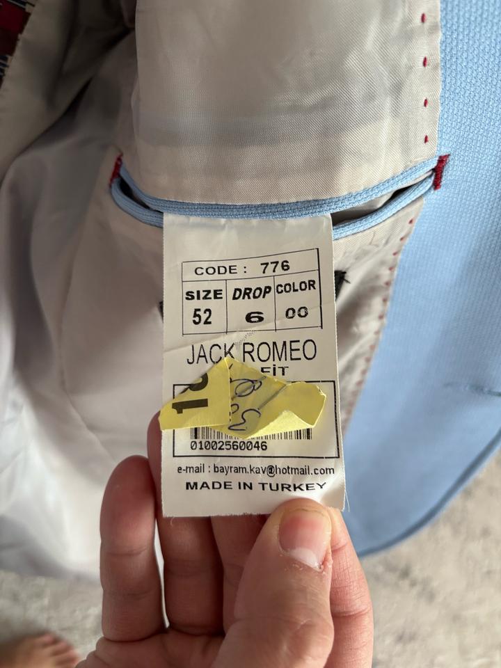 Пиджак мужской