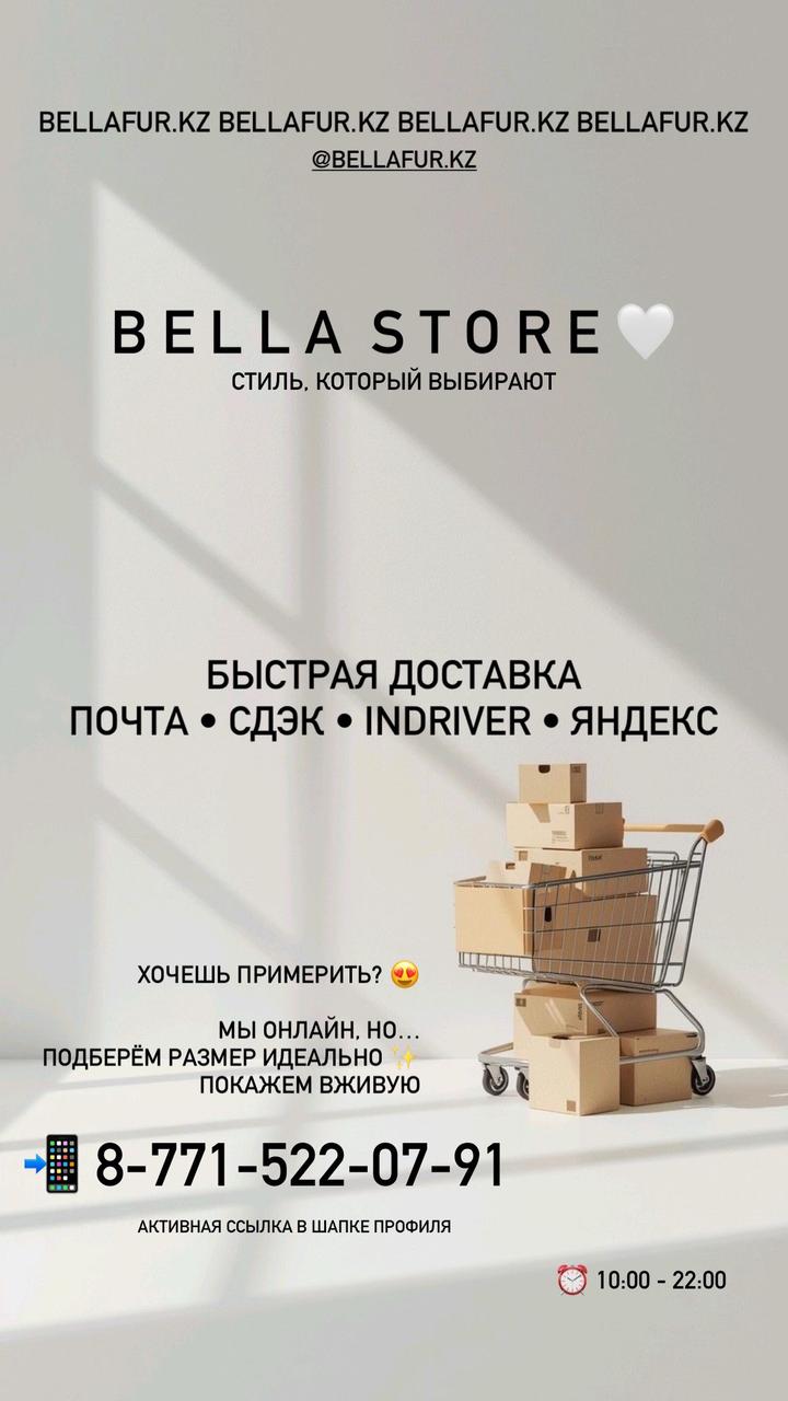 Тренч бежевый