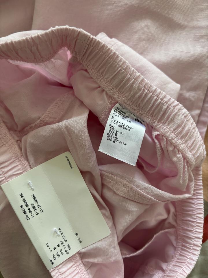 Брюки Uniqlo