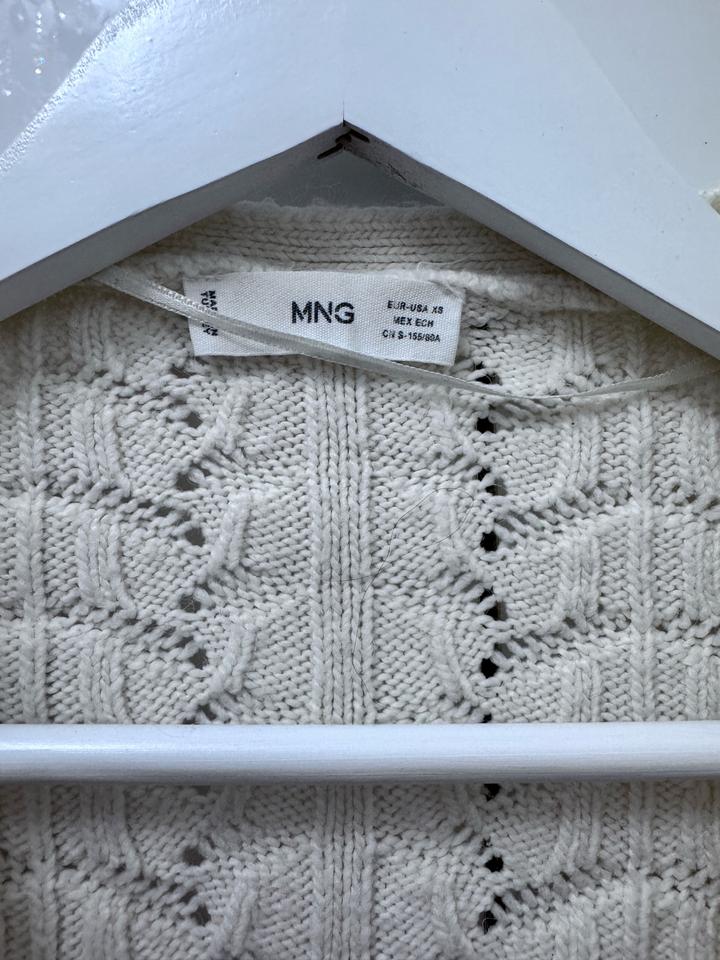 Кардиган от Манго