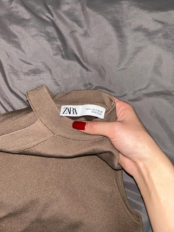 Бежевый Топик Zara🤎