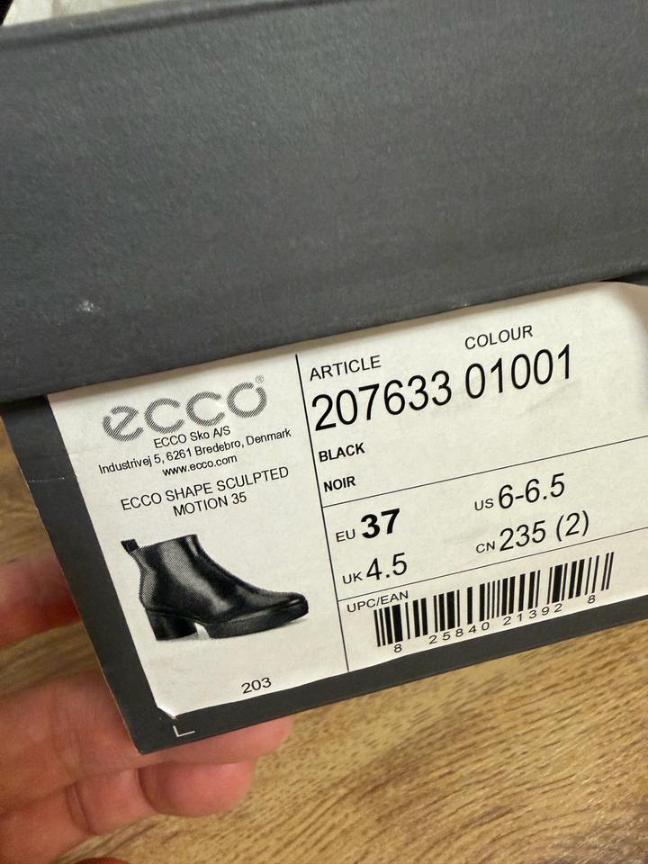 Женские полусапожки ECCO Shape Sculpted Motion 55