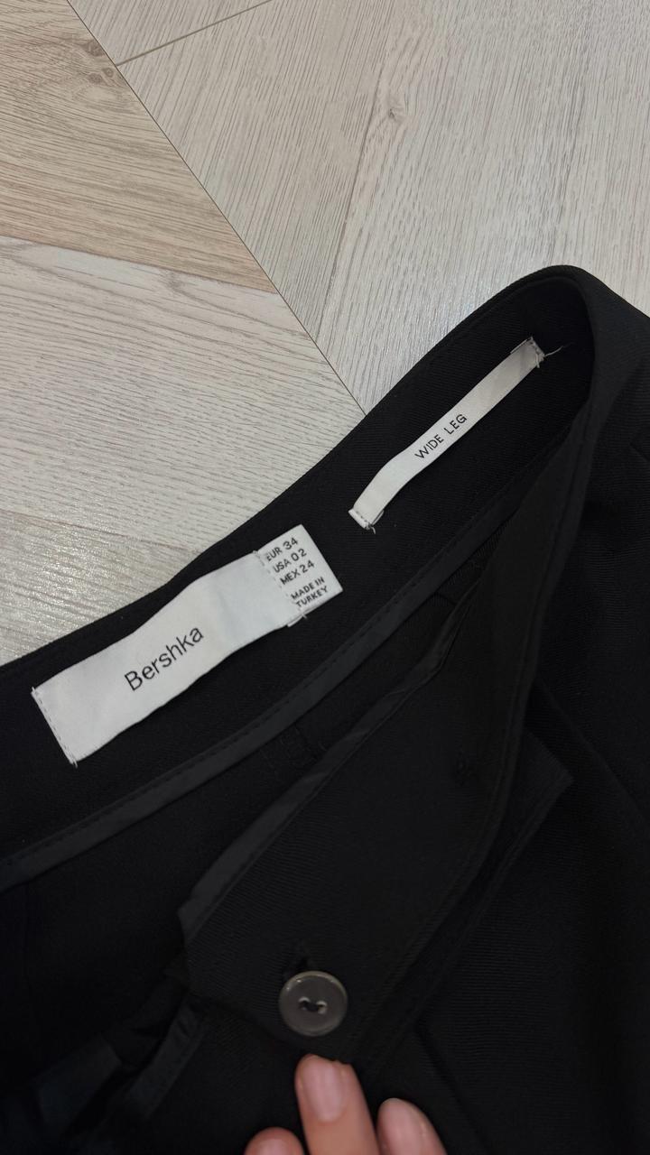 Классические штаны wide leg Bershka