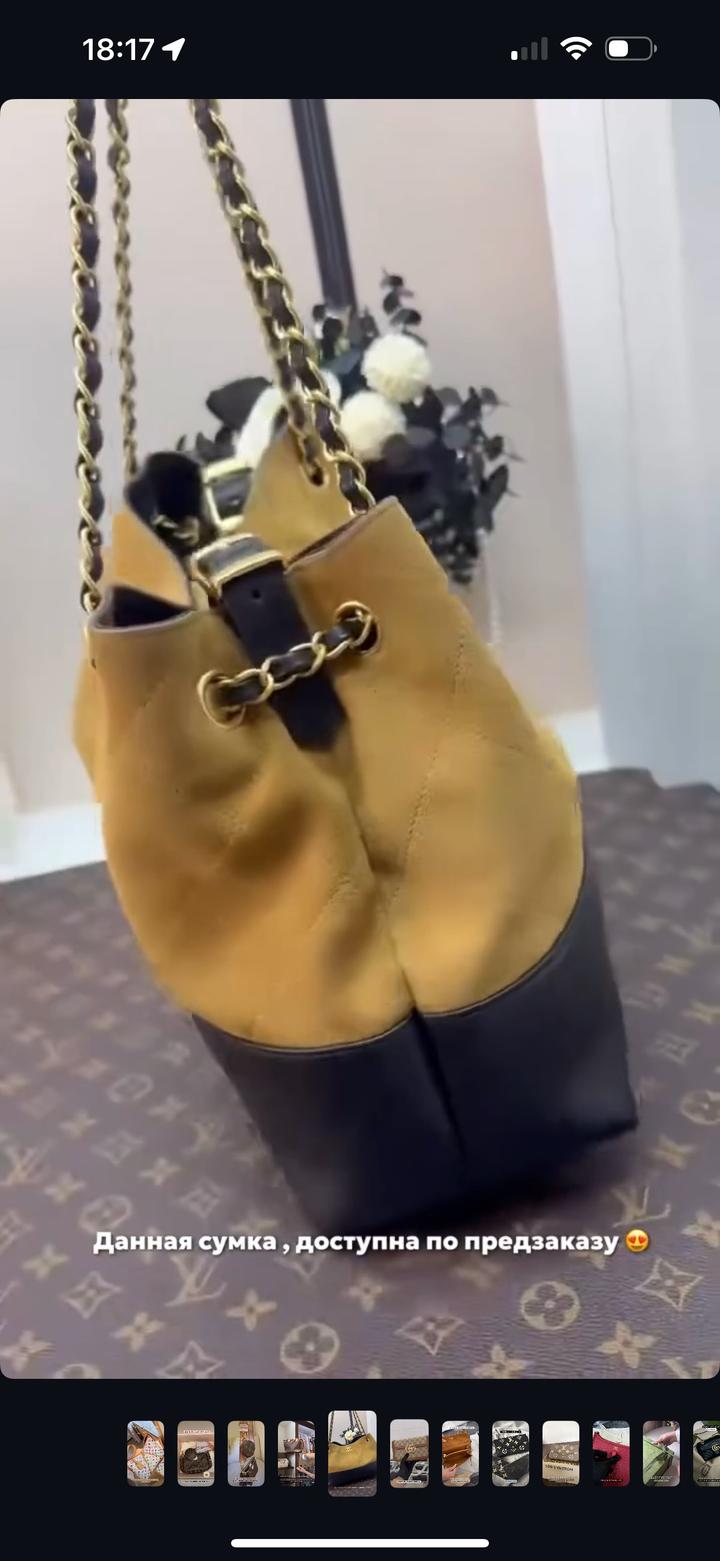 Chanel 25 Реплика