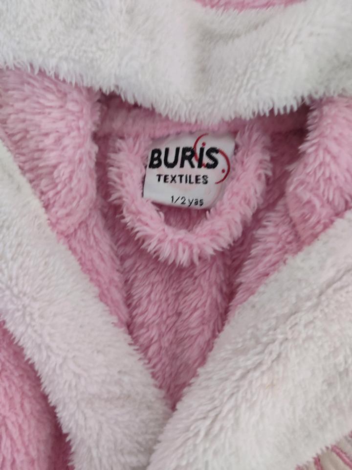 Детский халатик